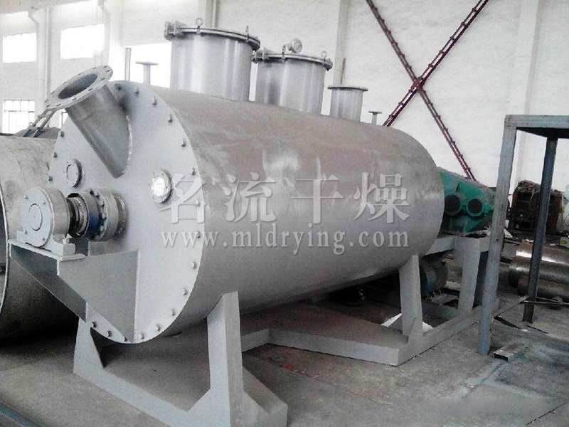 開心（xīn）果真空（kōng）耙式幹燥（zào）機