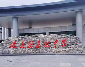 廚房設備案例