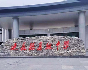 廚房設備（bèi）案例
