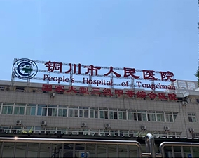 廚房設備案例